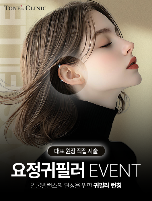 팝업